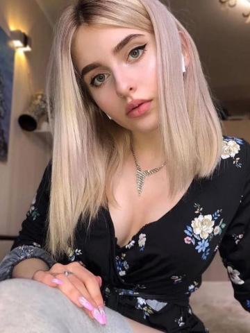 Индивидуалка Кристина Фотография 11